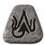 Tir